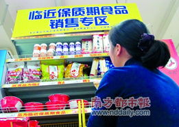 臨保食品專(zhuān)區(qū) 華潤(rùn)萬(wàn)家的創(chuàng)新與市場(chǎng)缺失
