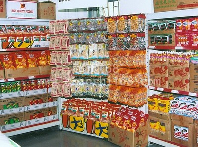 邯鄲義烏小商品批發城食品銷售 一站式采購的新選擇